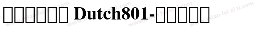 苹果丽黑字体 Dutch801字体转换